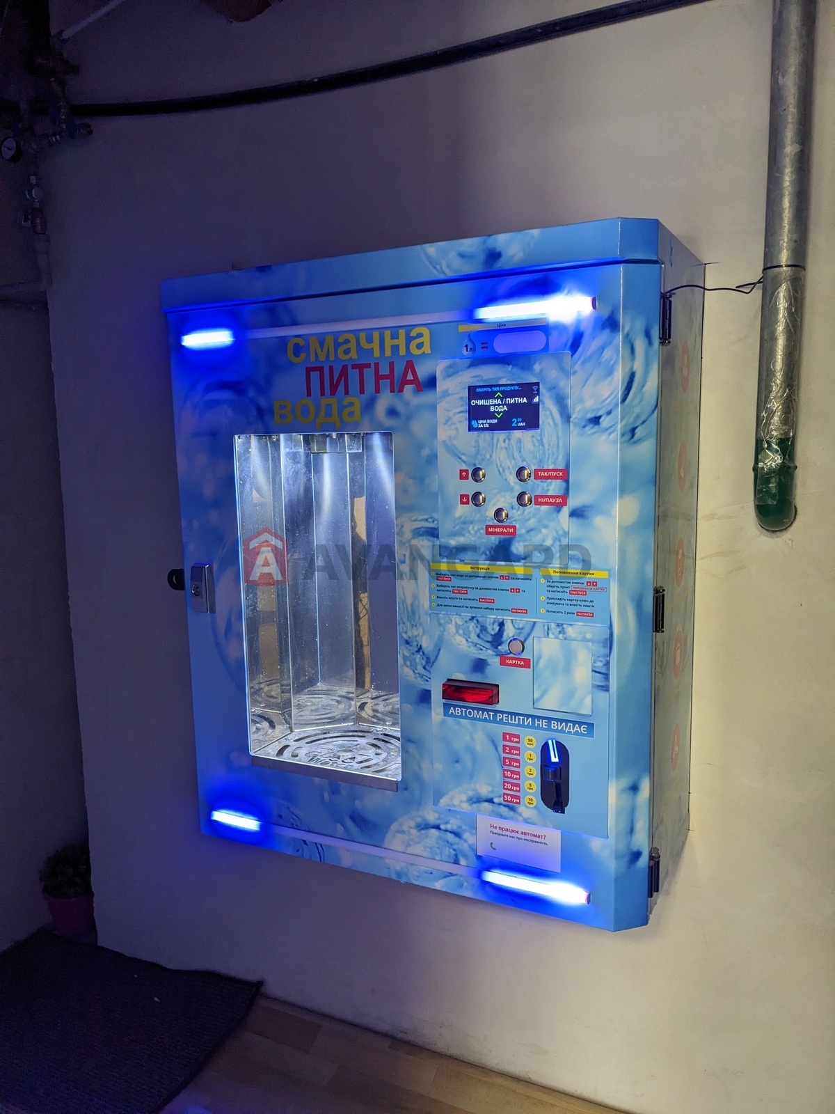 1 ��. ��������, 42/-/10 ��. �., 14/25 ������ ���� 13