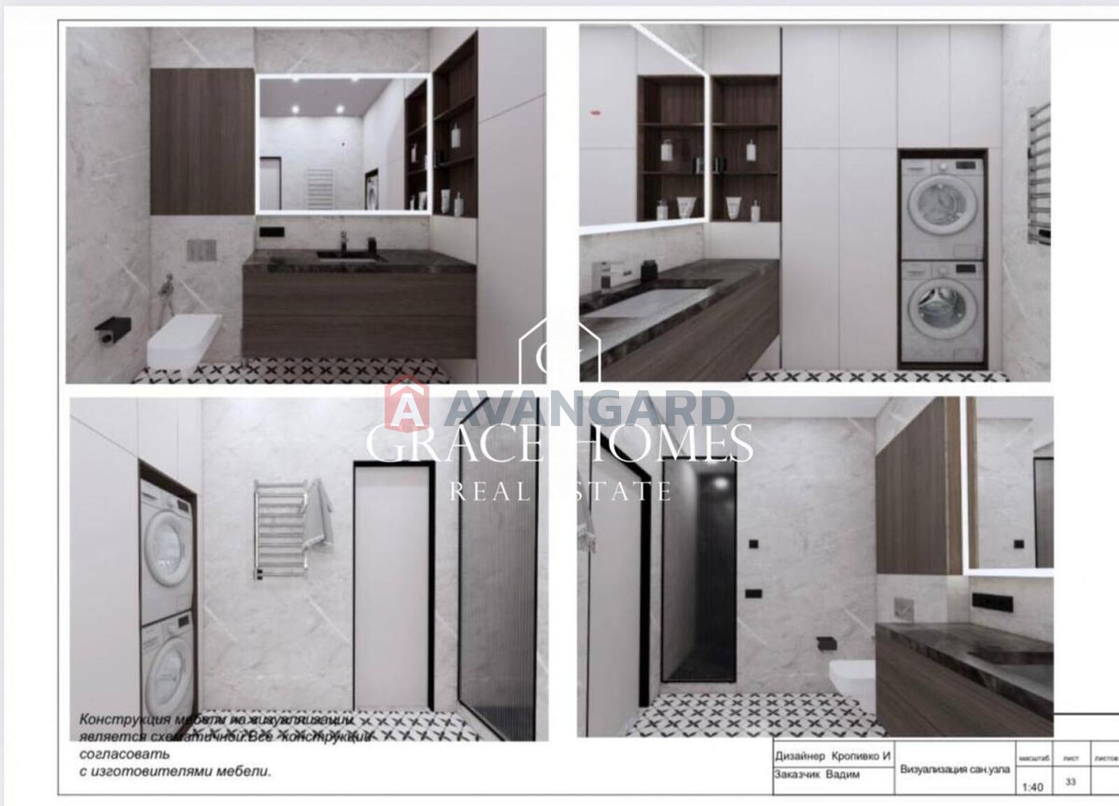 4 ��. ��������, 112/60/30 ��. �., 22/23 ������ ���� 8