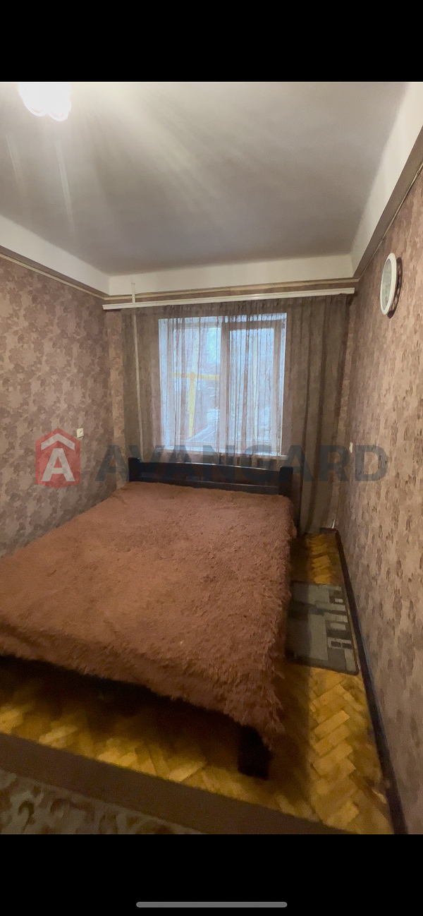 2 ��. ��������, 41/-/6 ��. �., 4/5 ������ ���� 6