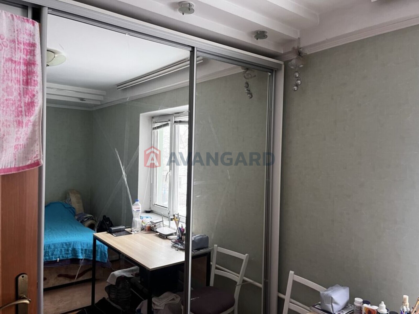 2 ��. ��������, 44/-/8 ��. �., 2/5 ������ ���� 1