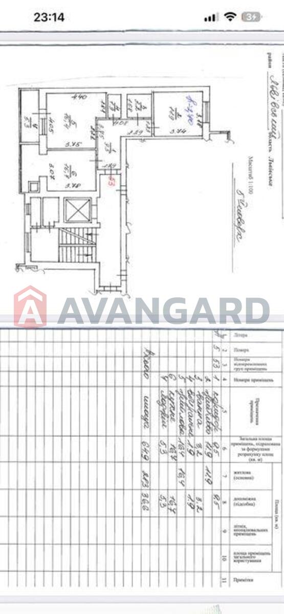 2 ��. ��������, 64/-/16 ��. �., 5/11 ������ ���� 1