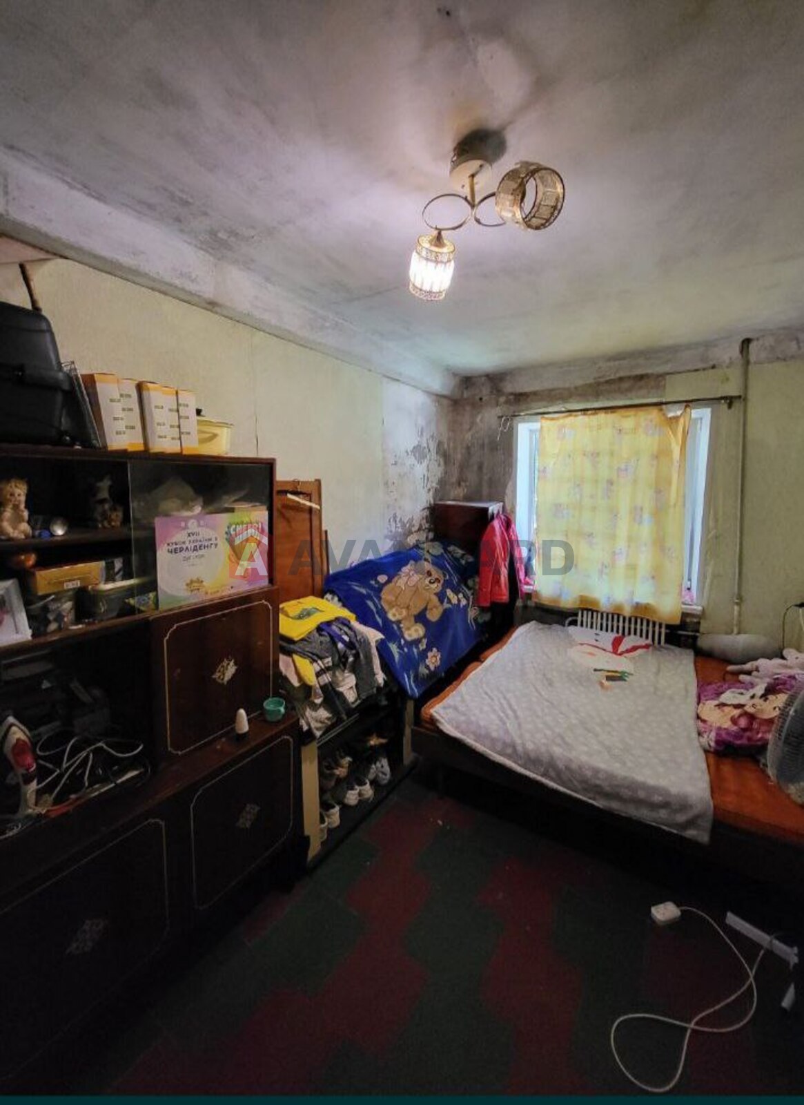 3 ��. ��������, 54/-/6 ��. �., 1/5 ������ ���� 1