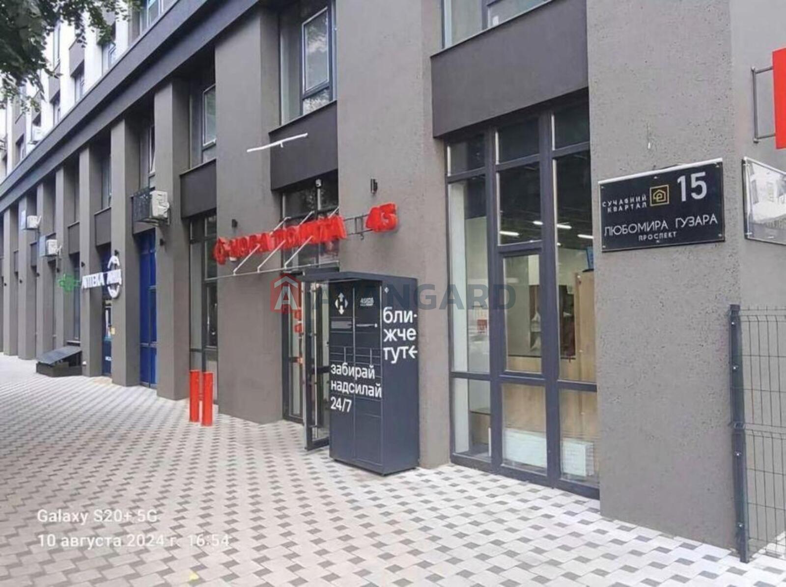 1 ��. ��������, 38/-/9 ��. �., 6/16 ������ ���� 4