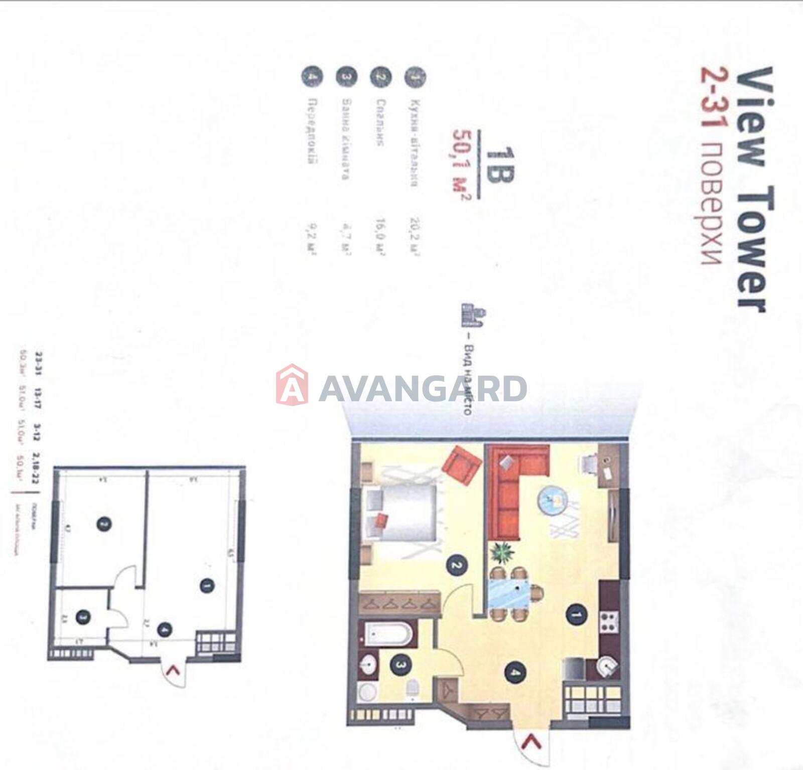 1 ��. ��������, 50/-/20 ��. �., 23/31 ������ ���� 9