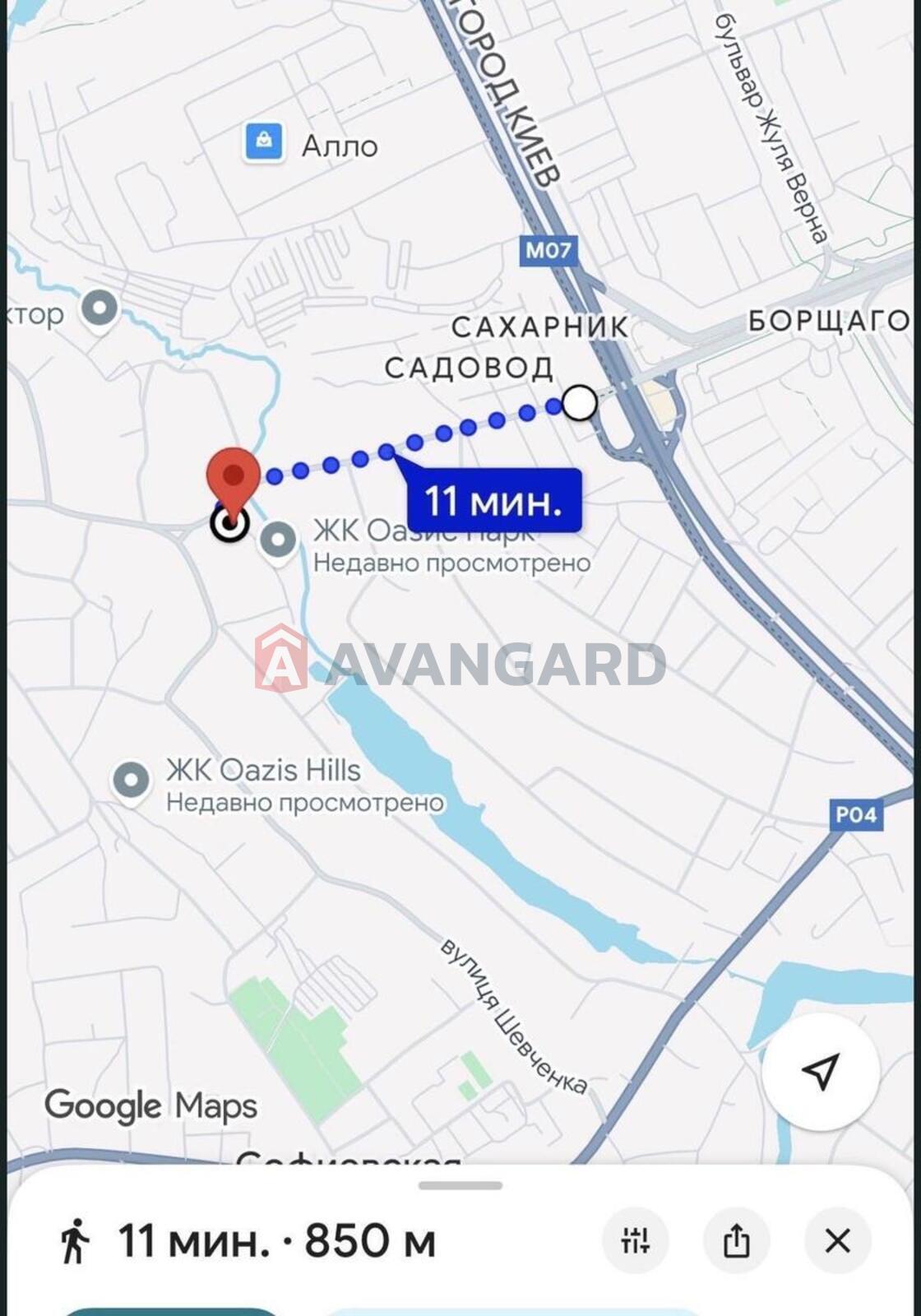 1 ��. ��������, 20/15/5 ��. �., 5/6 ������ ���� 9