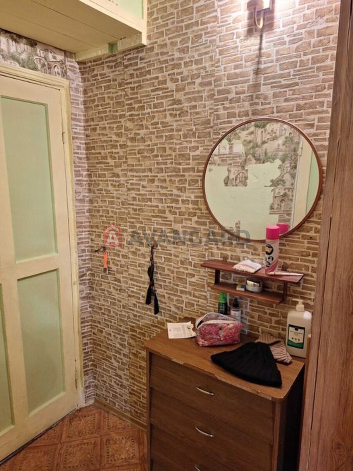 3 ��. ��������, 57/-/6 ��. �., 2/3 ������ ���� 7