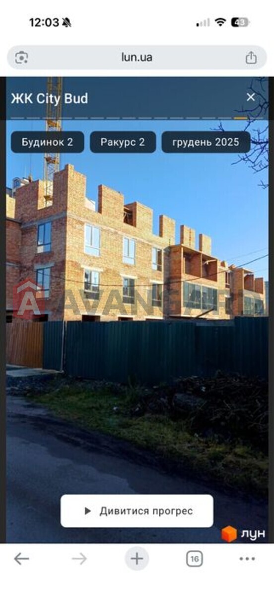 1 ��. ��������, 47/-/12 ��. �., 7/8 ������ ���� 1