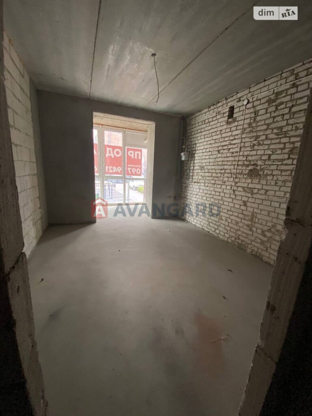 2 ����. ��������, 94/51/13 ��. �., 1/10 ���� ���� 8