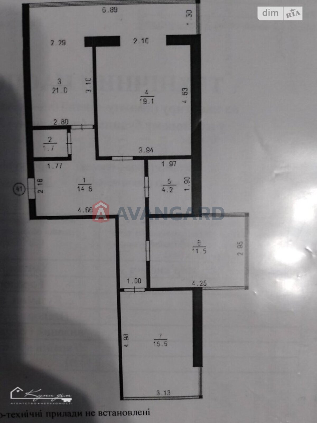 3 ��. ��������, 90/68/12 ��. �., 11/16 ������ ���� 7