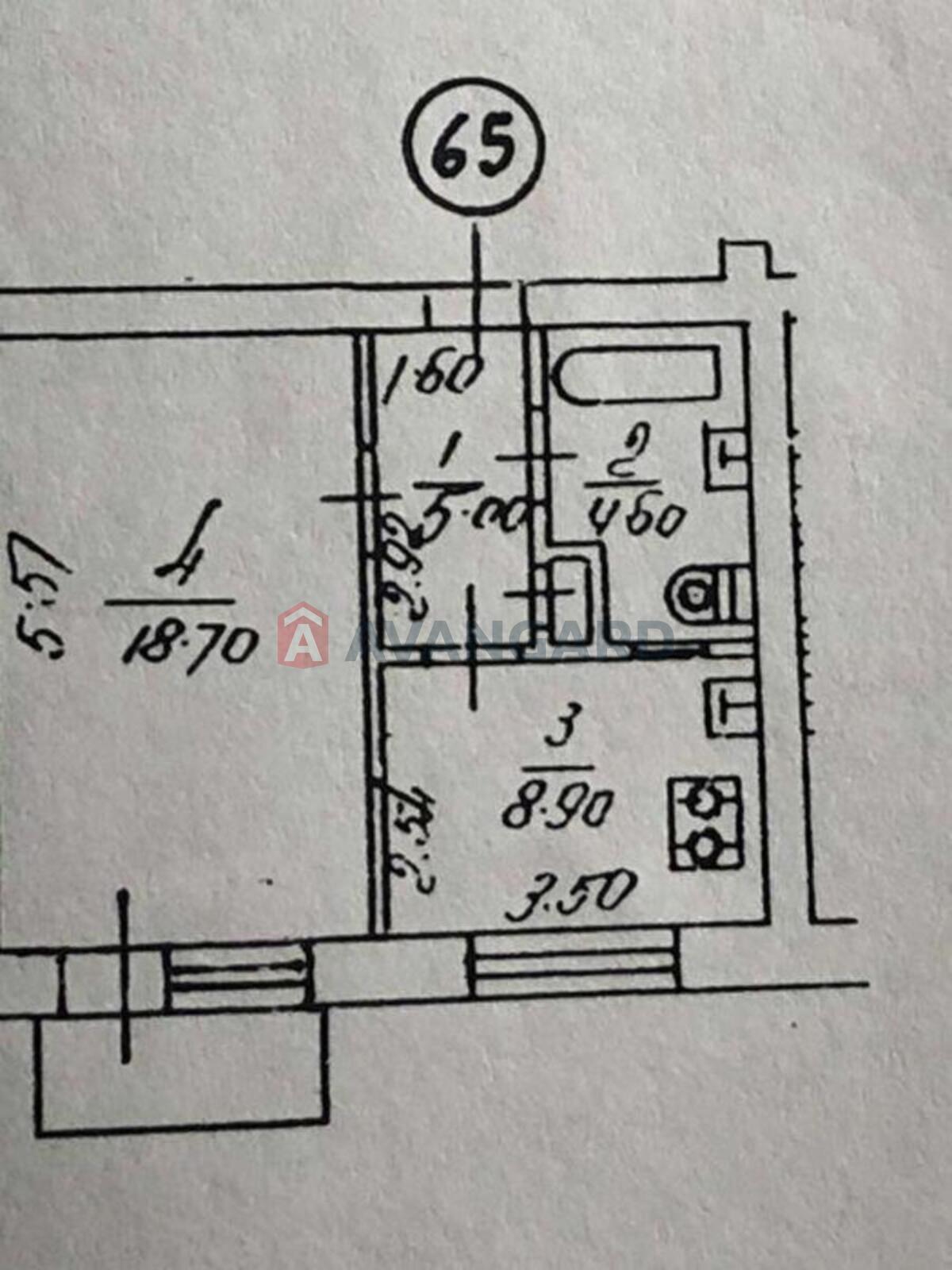 1 ��. ��������, 36/-/9 ��. �., 4/5 ������ ���� 14