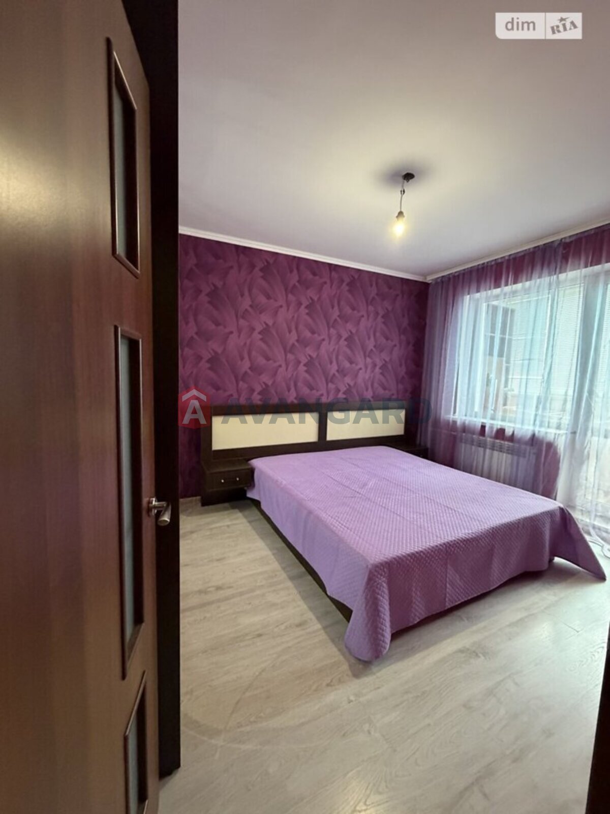 4 ��. ��������, 86/-/- ��. �., 7/9 ������ ���� 15