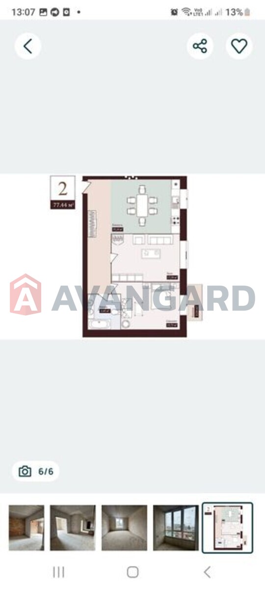 2 ��. ��������, 80/-/14 ��. �., 4/8 ������ ���� 8