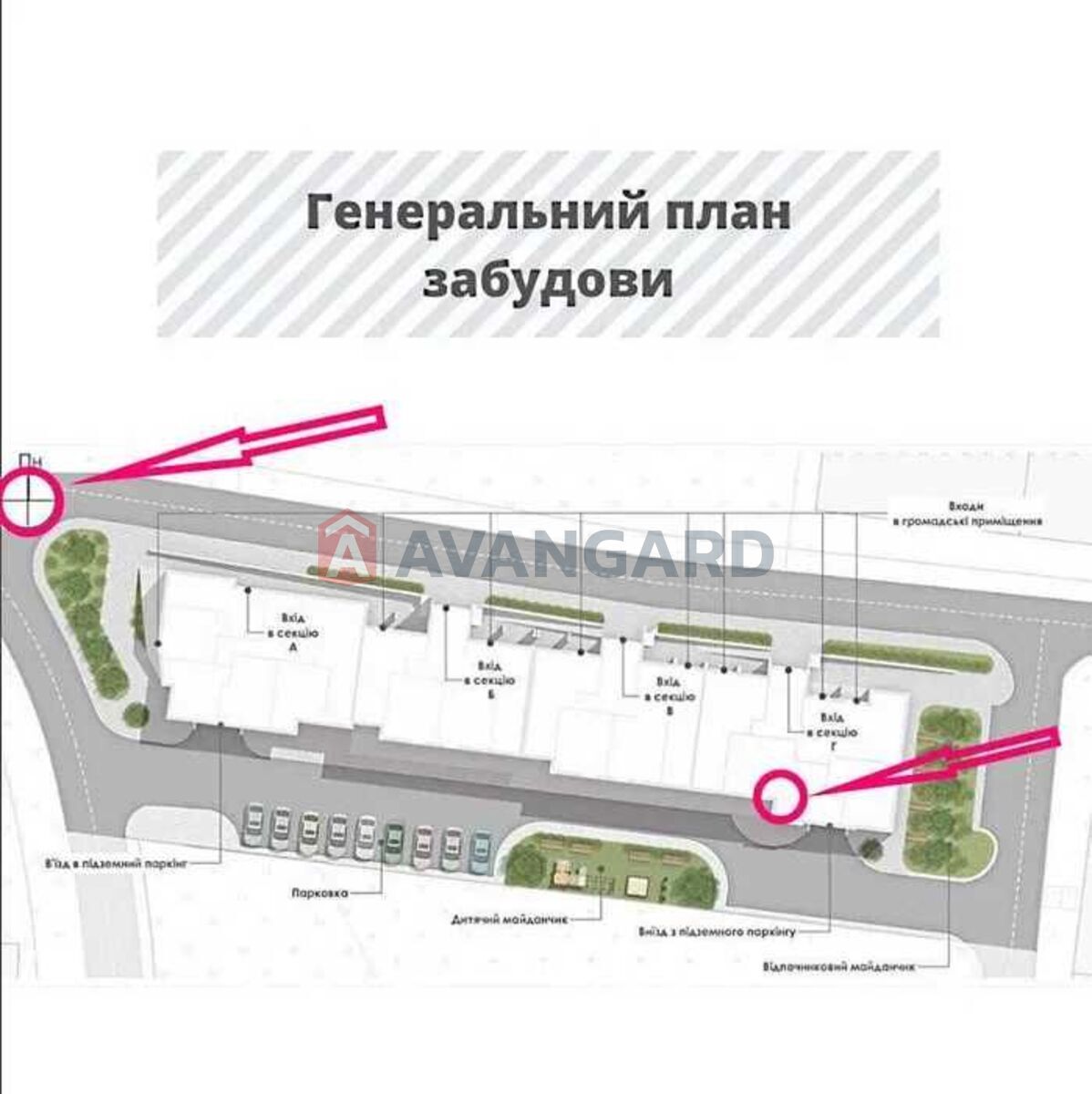 1 ����. ��������, 43/-/12 ��. �., 8/9 ���� ���� 3