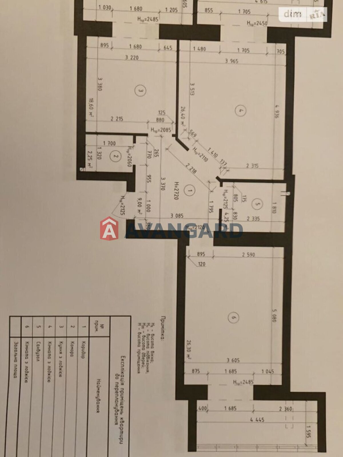 2 ��. ��������, 86 /52/18 ��. �., 2/11 ������ ���� 12