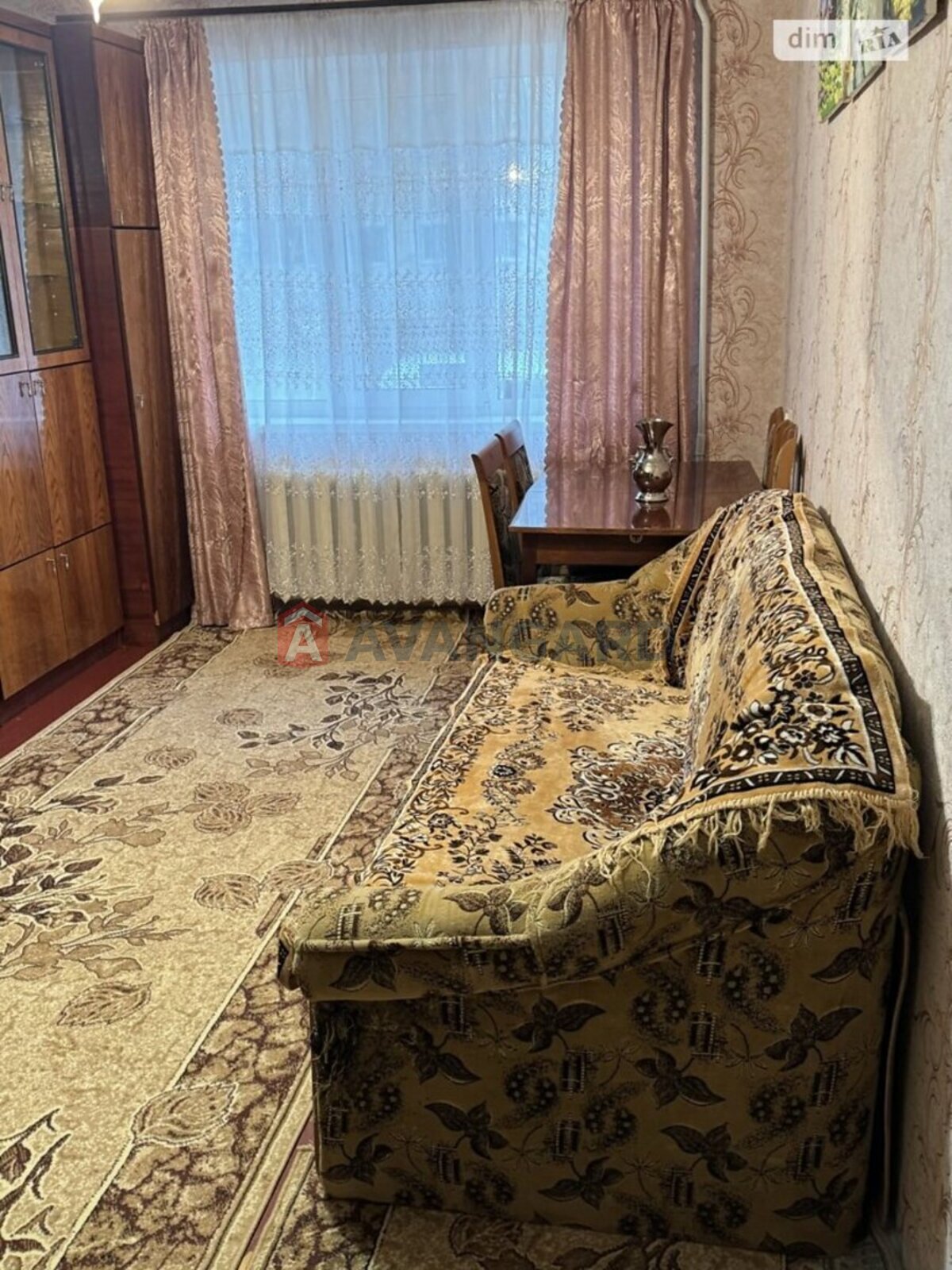 2 ����. ��������, 47/-/7 ��. �., 1/5 ���� ���� 13