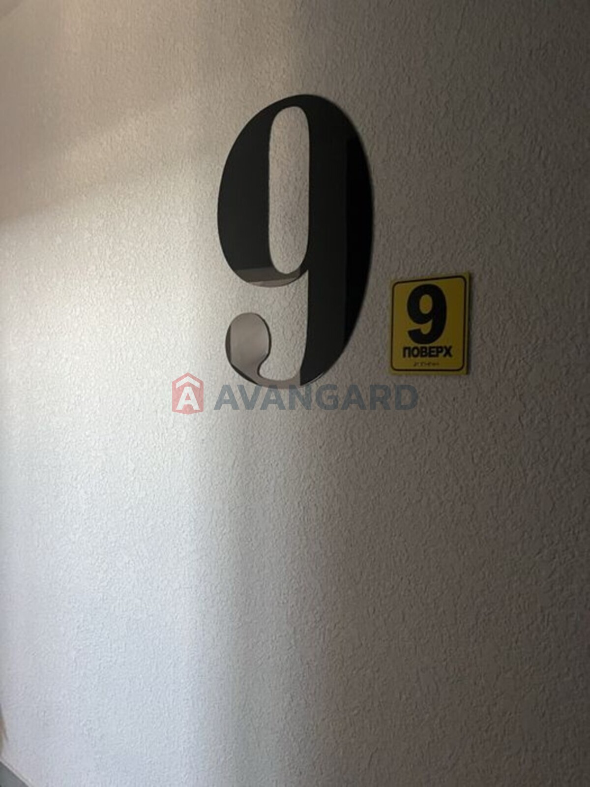 3 ��. ��������, 84/-/10 ��. �., 9/10 ������ ���� 3