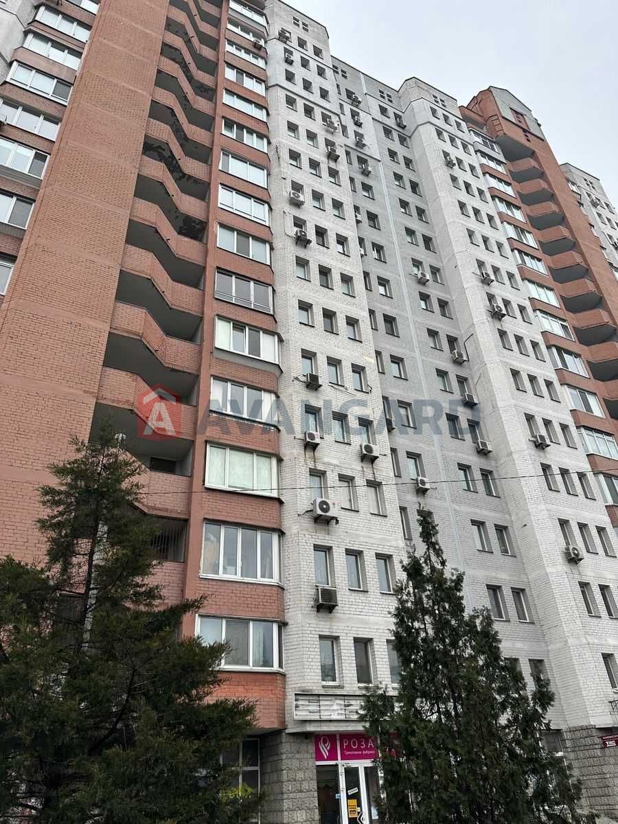 1 . , 77/-/23 . ., 16/16   22