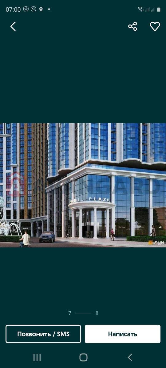 3 ��. ��������, 100/75/18 ��. �., 6/25 ������ ���� 5