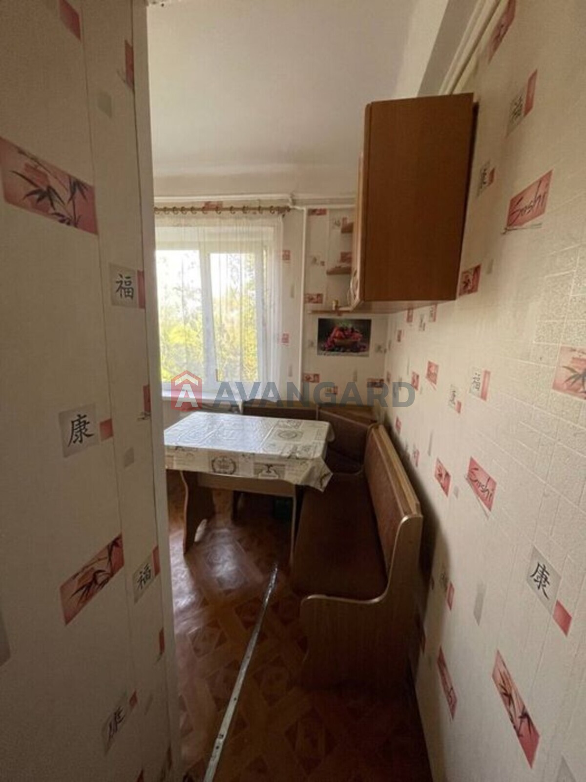 2 . , 42/-/6 . ., 5/5   2