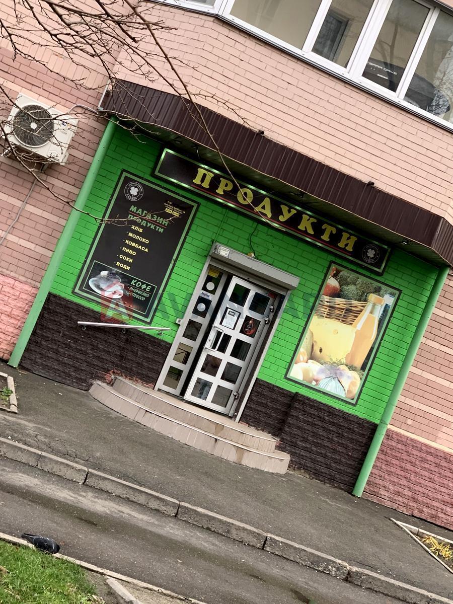 2 . , 46 / 27 / 6  . ., 9/9   12