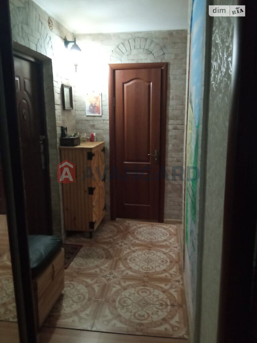 2 . , 51/-/8 . ., 2/9   1