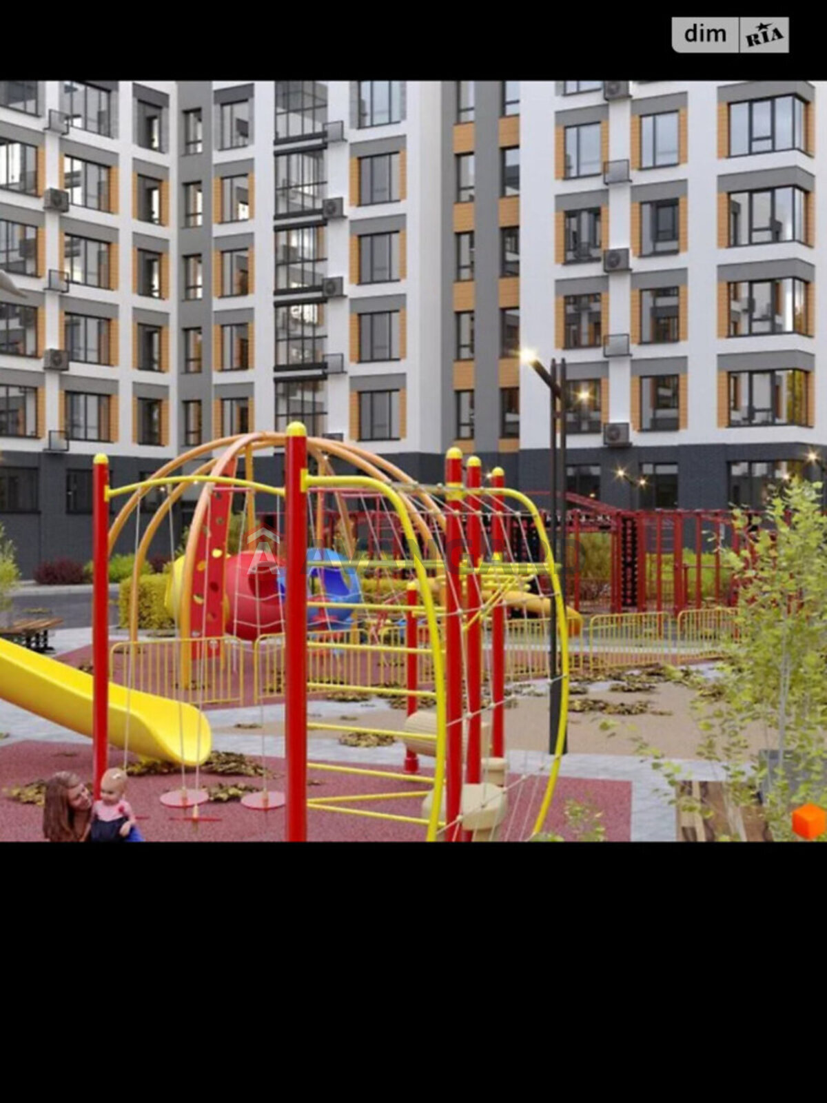 1 . , 43/-/24.5 . ., 8/8   2