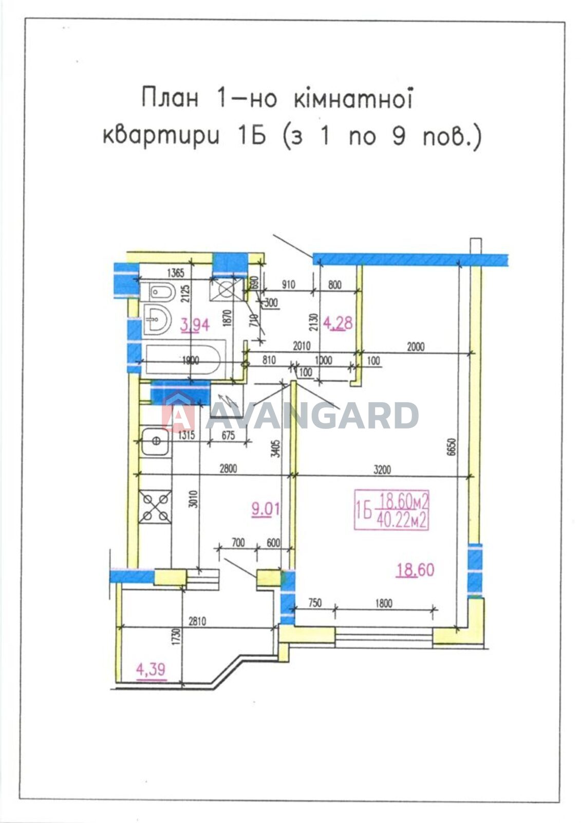 1 ����. ��������, 41,1/41,1/9,01 ��. �., 10/10 ���� ���� 4
