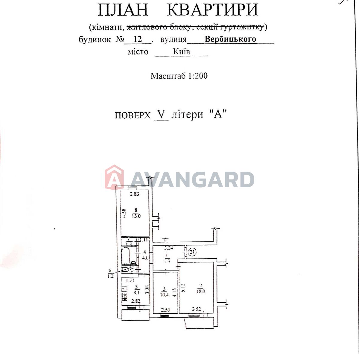 3 . , 68.5/-/9 . ., 5/9   10