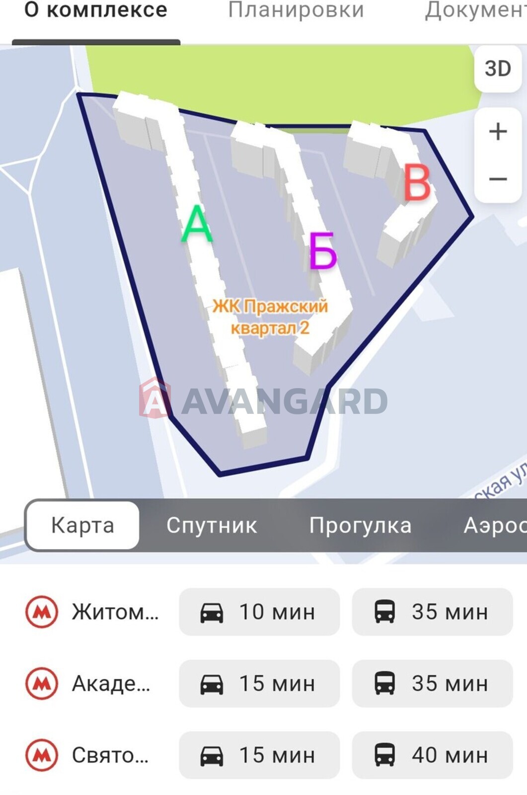 2 . , 43/24,5/9 . ., 5/10   4