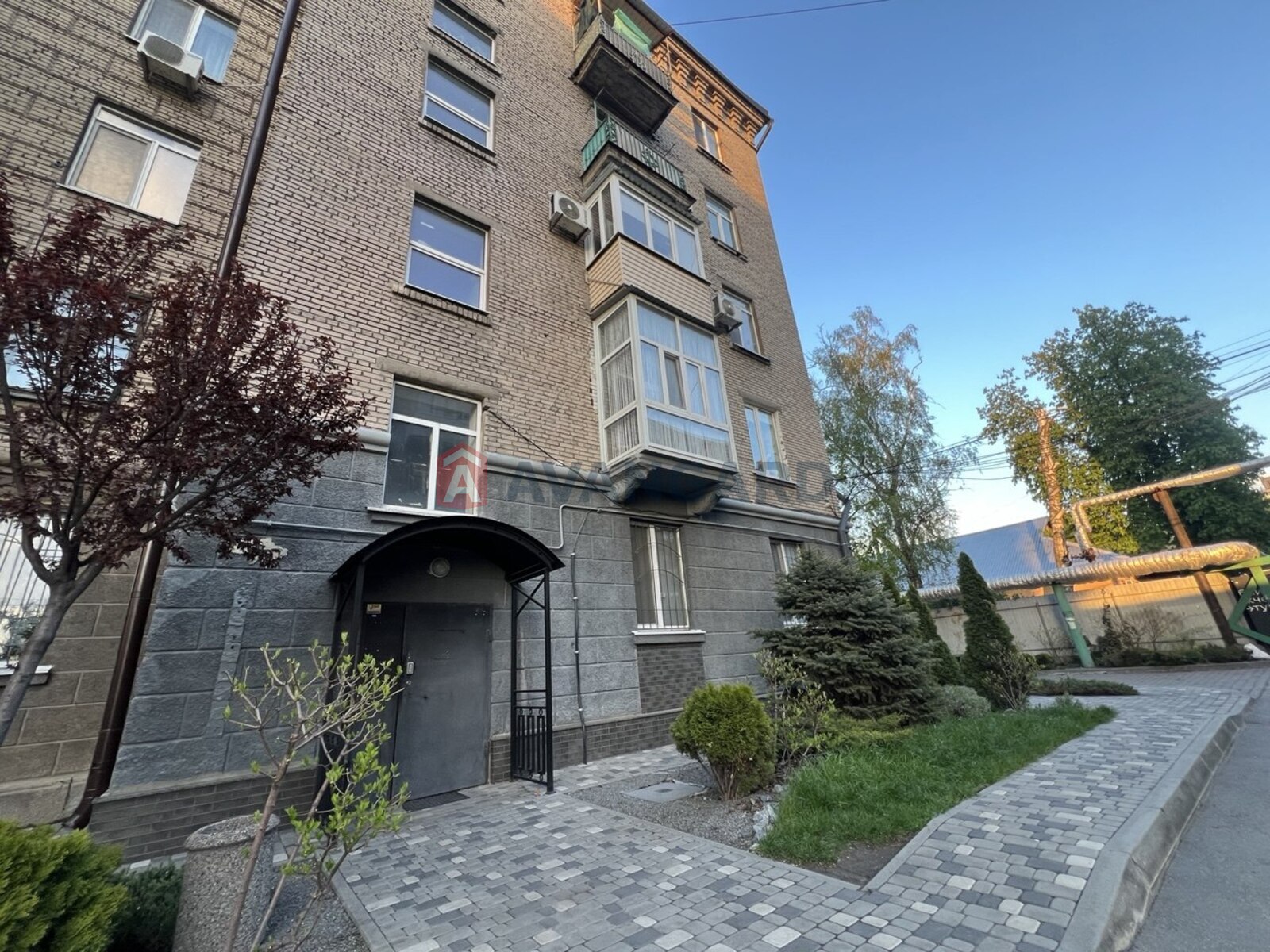 2 ��. ��������, 50/30/7 ��. �., 2/5 ������ ���� 20