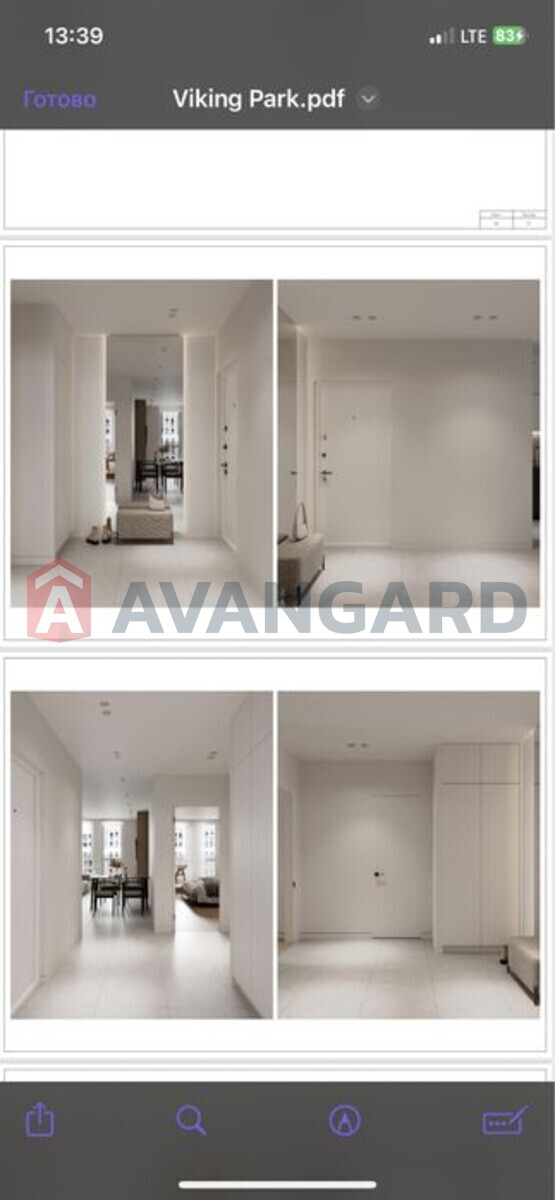 1 ����. ��������, 53/-/20 ��. �., 9/10 ���� ���� 4