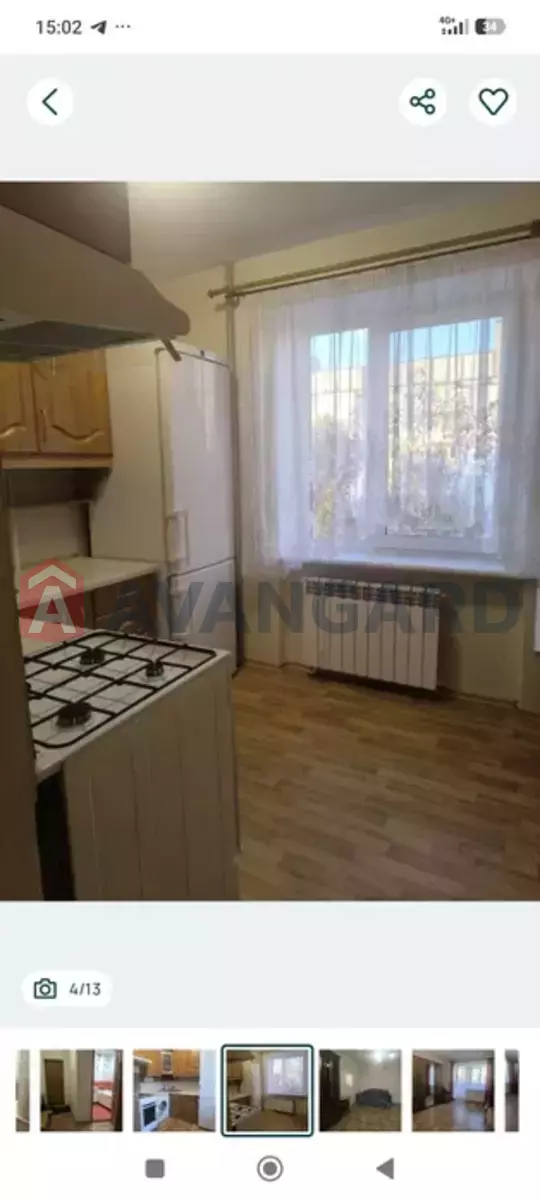 1 ��. ��������, 40/-/9 ��. �., 8/9 ������ ���� 12