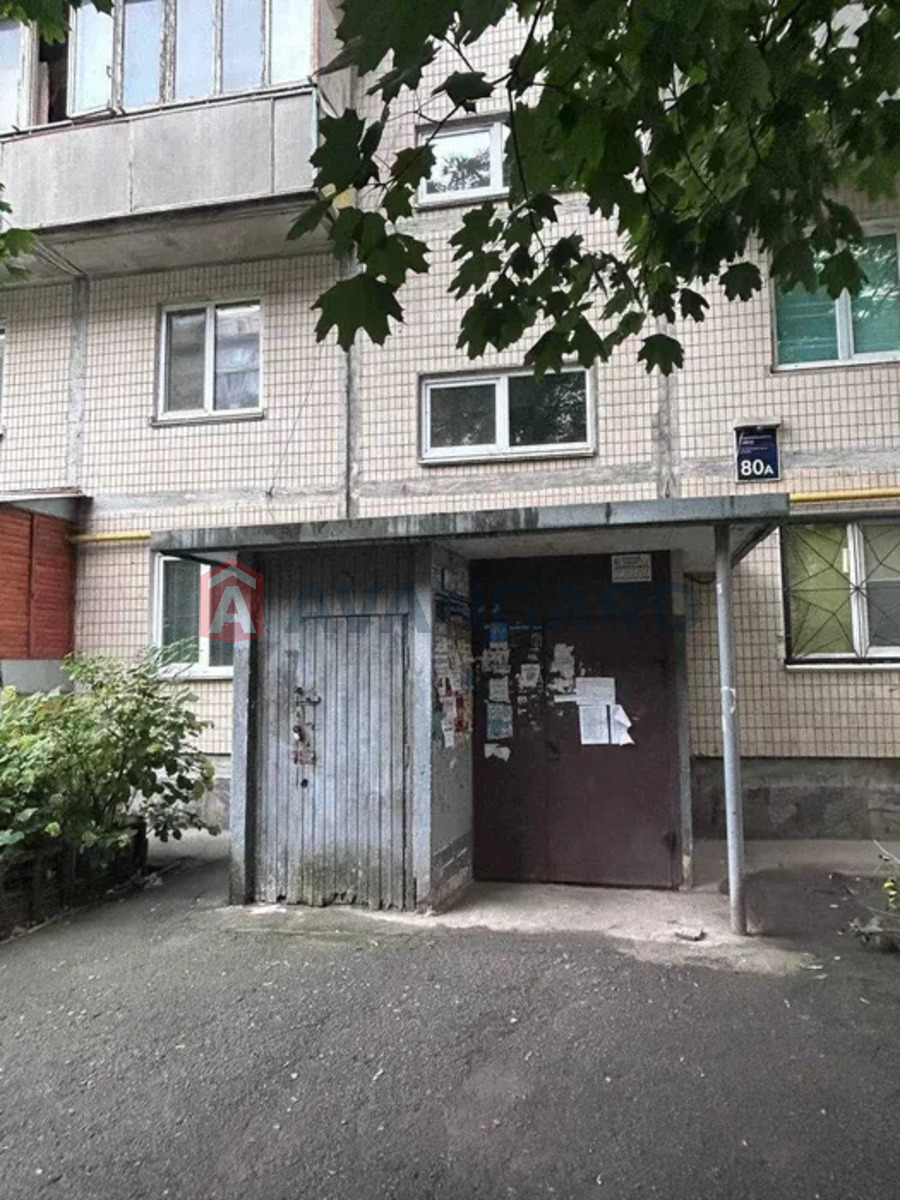 1 . , 32/-/6 . ., 2/9   6