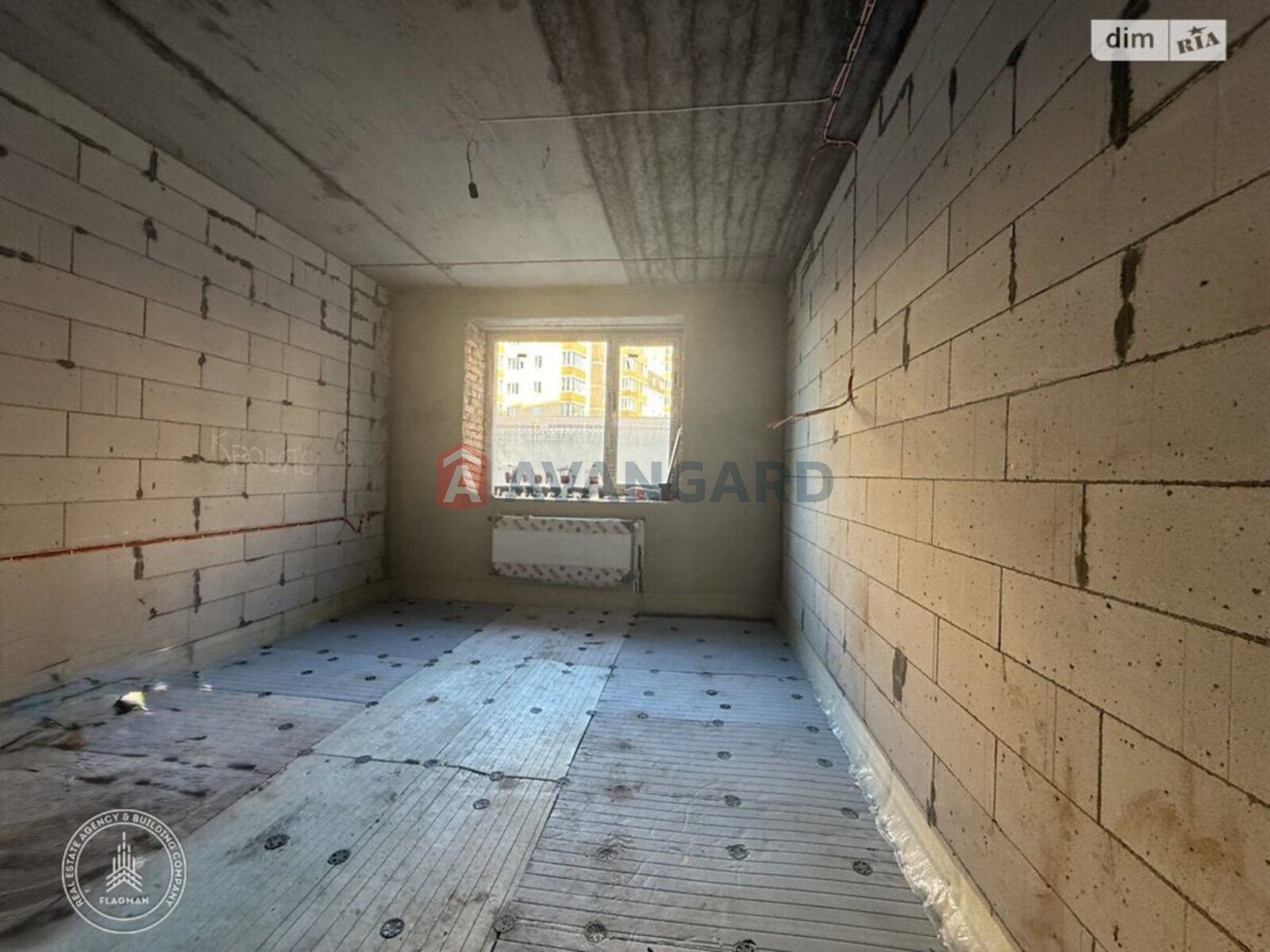 1 ��. ��������, 42/19/16 ��. �., 2/11 ������ ���� 5