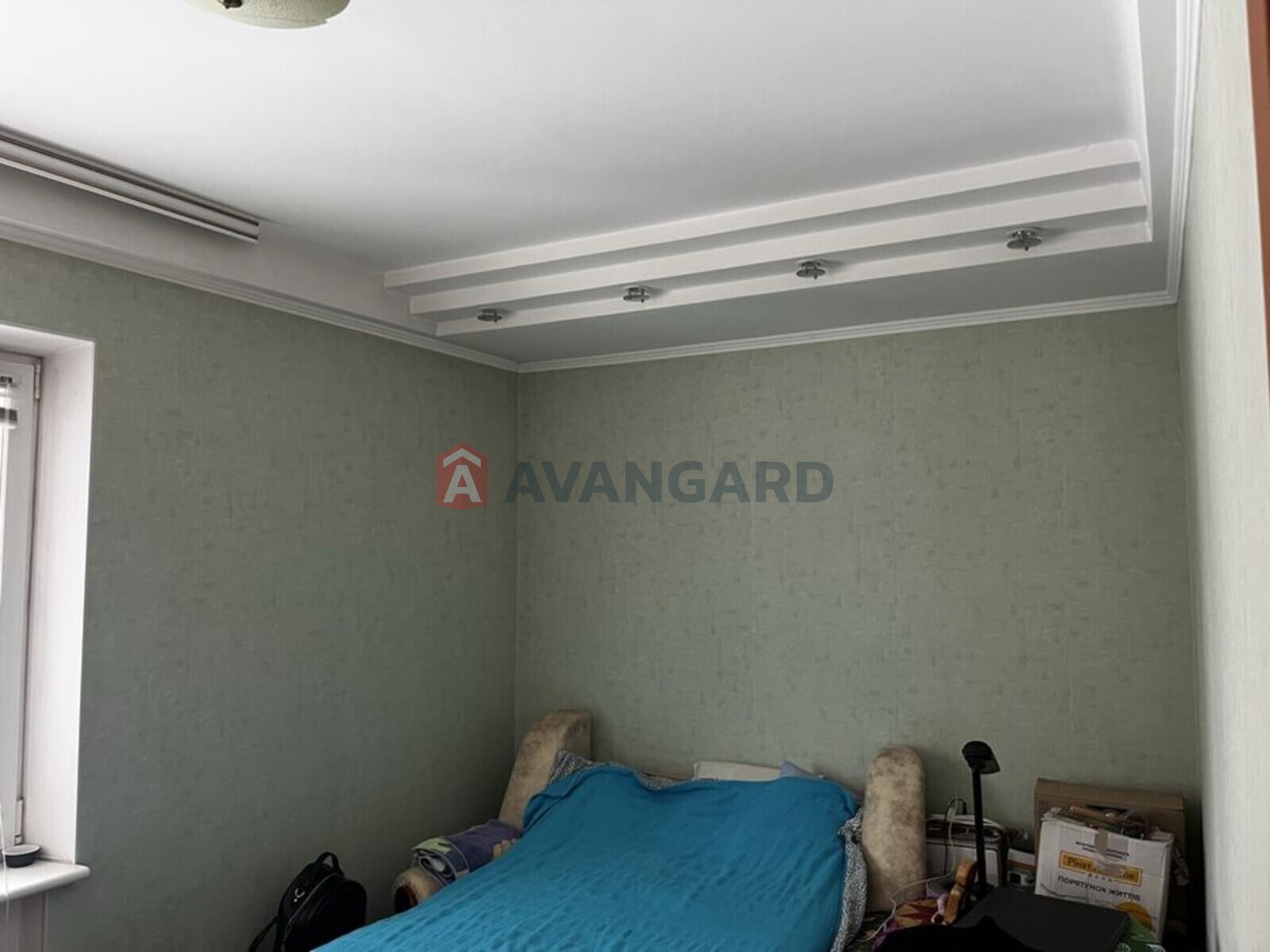 2 ��. ��������, 44/-/8 ��. �., 2/5 ������ ���� 5