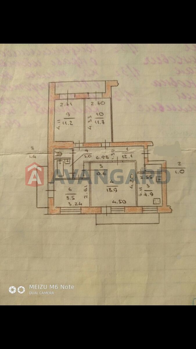 4 . , 82/51/8 . ., 8/9   2