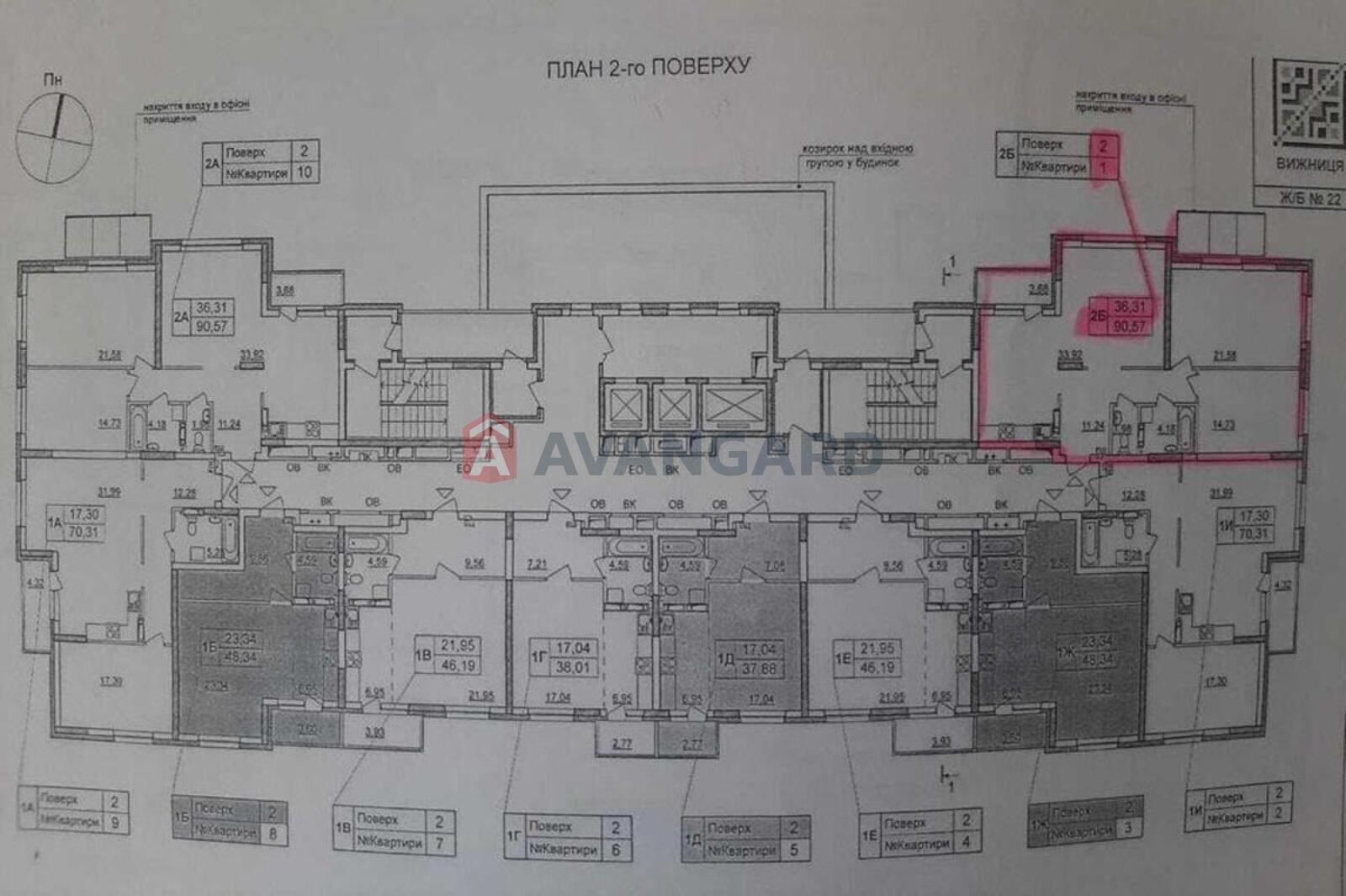 2 ����. ��������, 90/-/33 ��. �., 2/26 ���� ���� 1