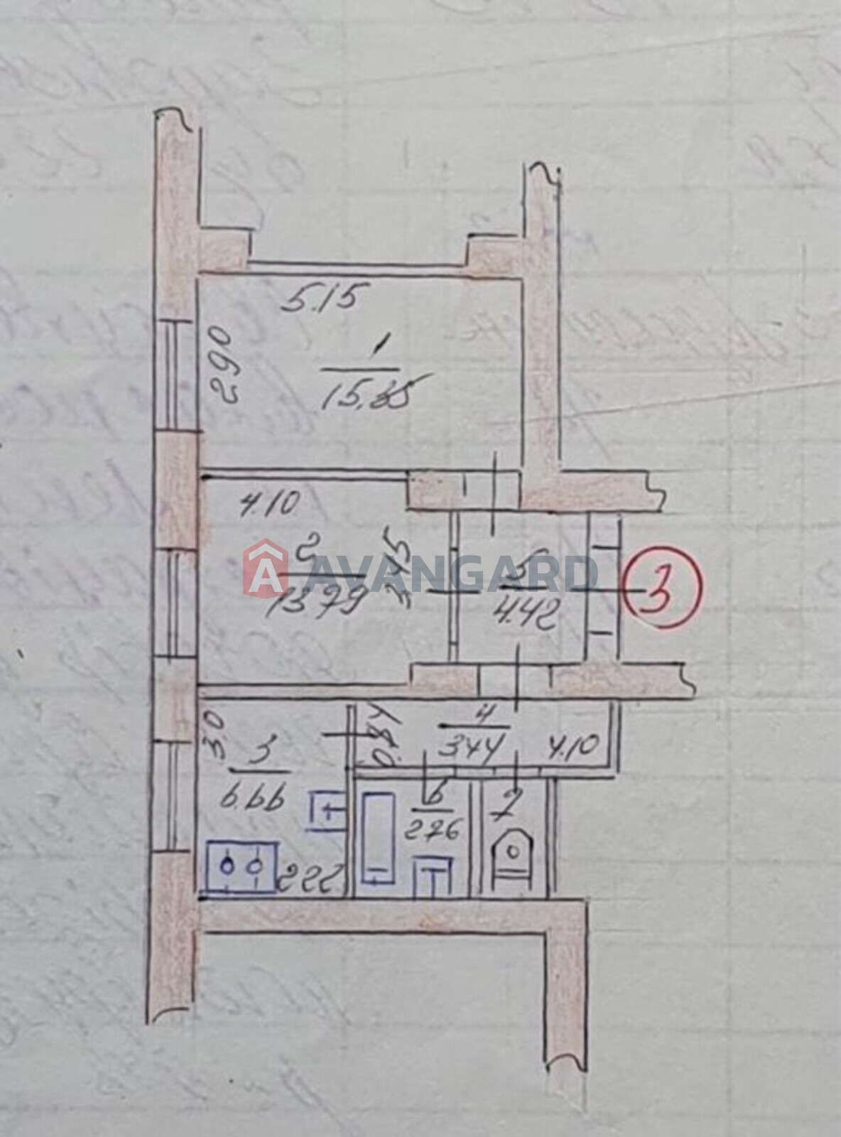 2 ��. ��������, 47/-/6 ��. �., 1/5 ������ ���� 1