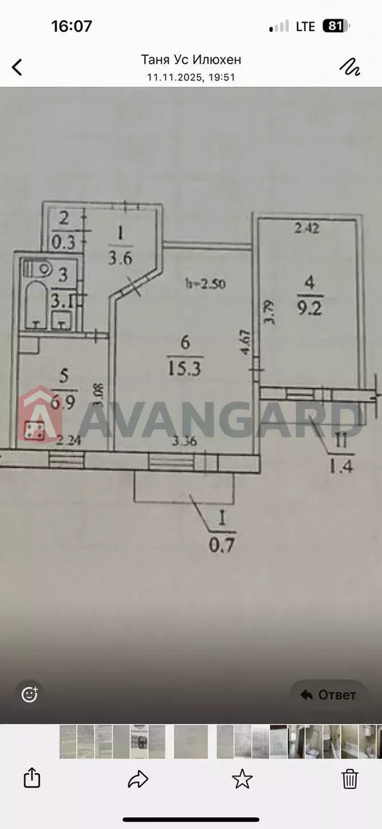 2 . , 41/-/11 . ., 4/9   2