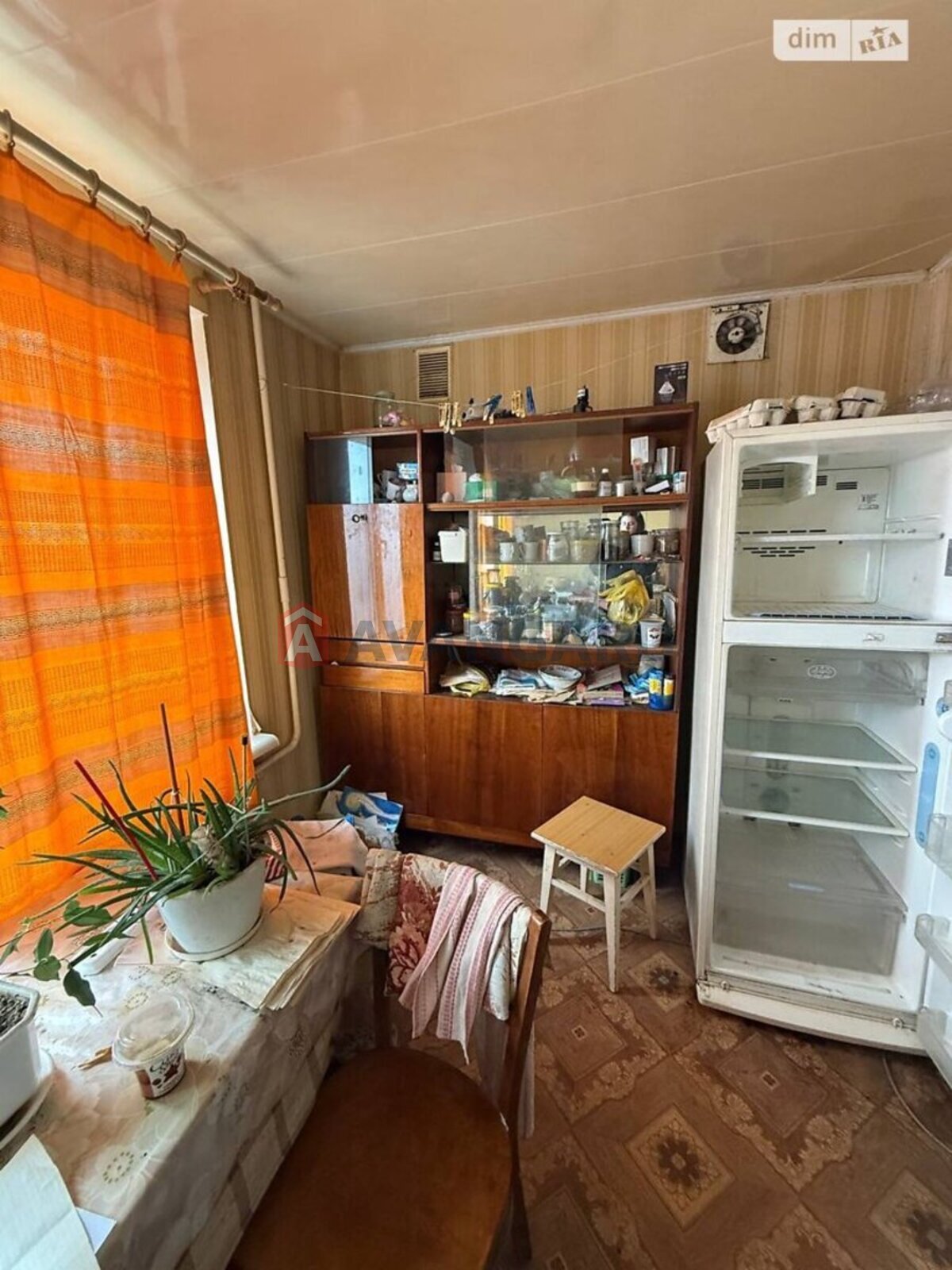 2 ����. ��������, 51/-/- ��. �., 8/9 ���� ���� 10