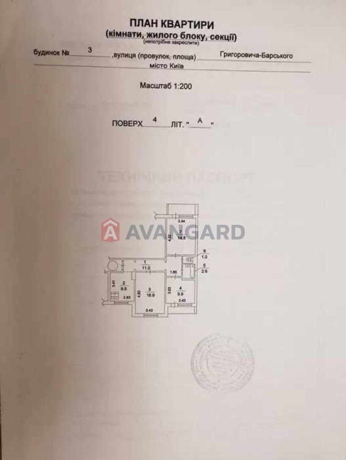 3 ����. ��������, 68/-/9 ��. �., 4/9 ���� ���� 22