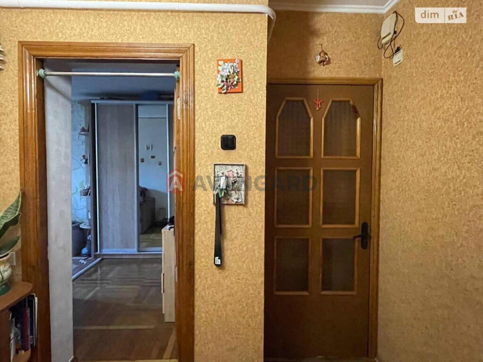 2 ����. ��������, 51/-/9 ��. �., 1/5 ���� ���� 20