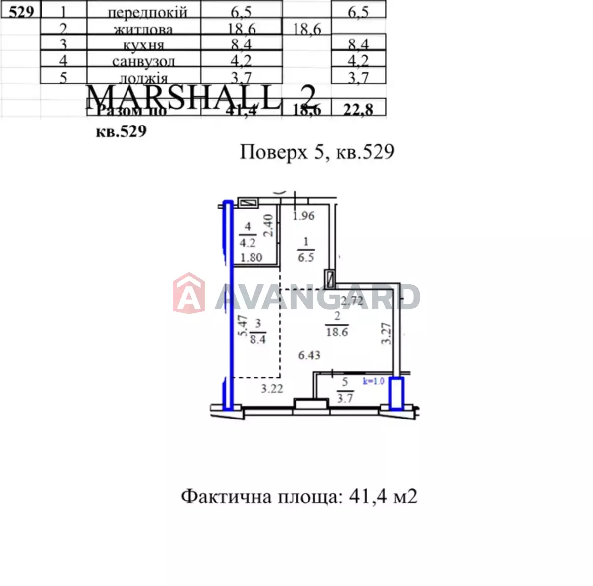 1 . , 42/-/8 . ., 5/10   8