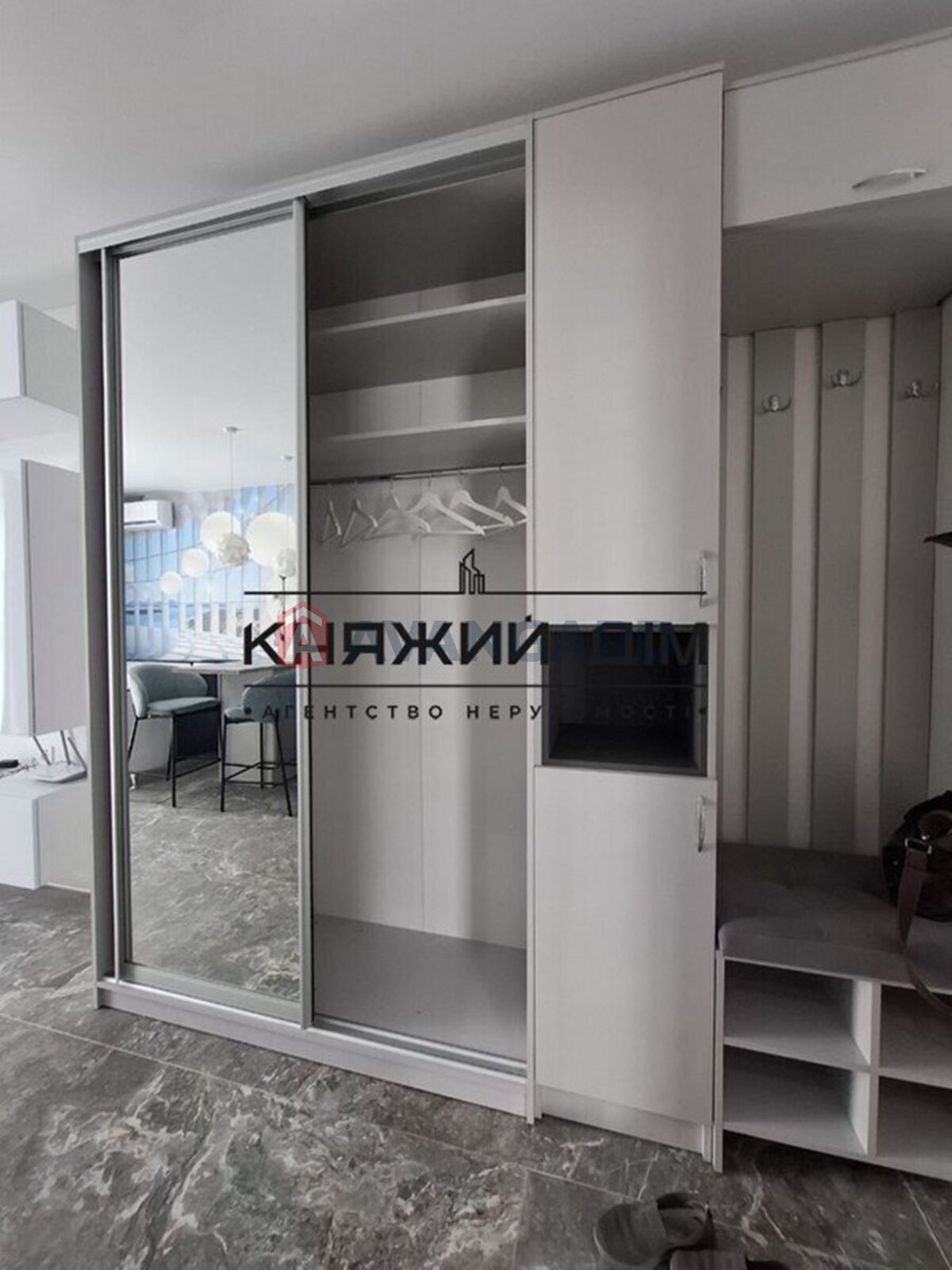 1 ��. ��������, 23/3/20 ��. �., 8/12 ������ ���� 5