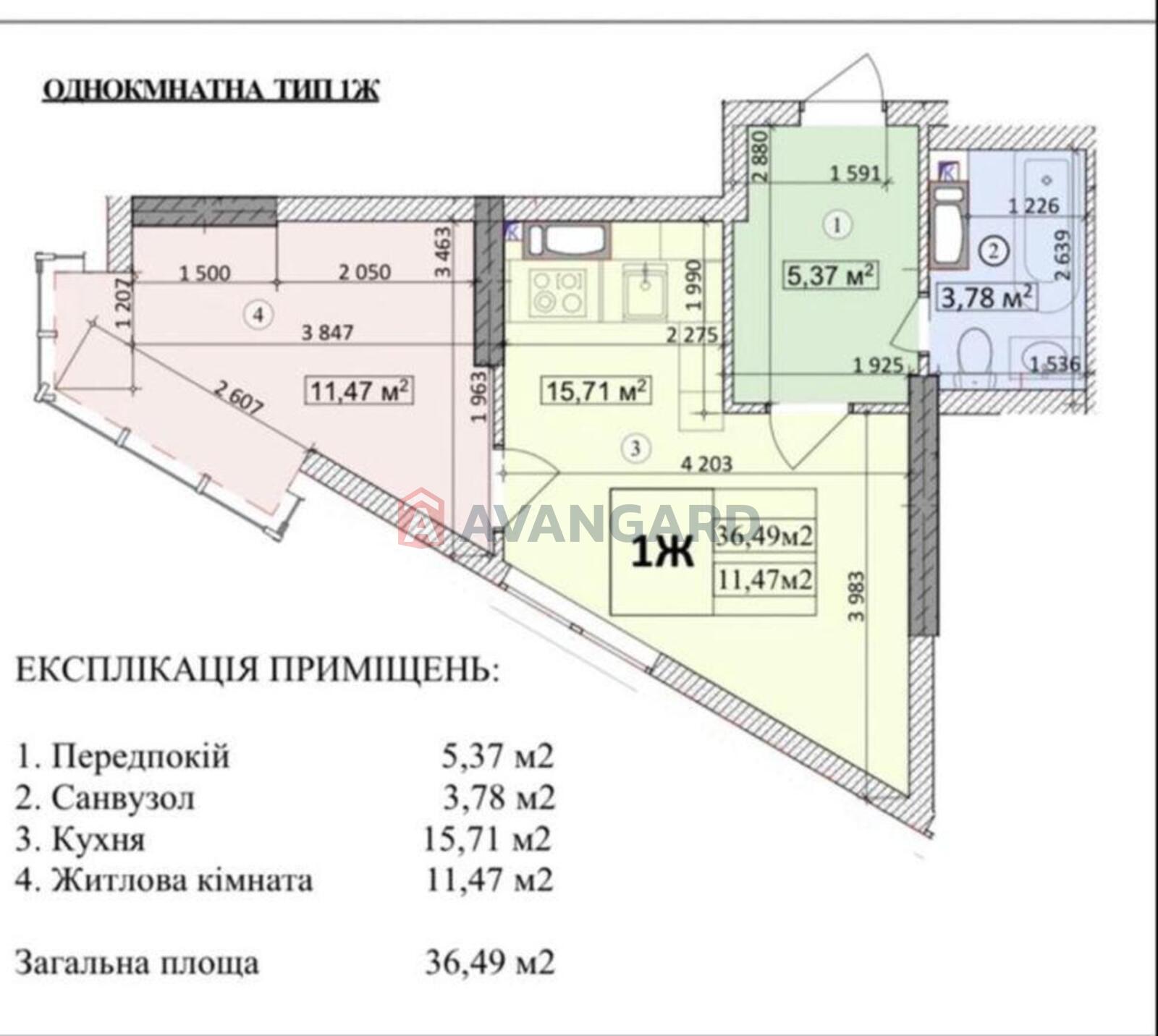 1 ��. ��������, 37/-/16 ��. �., 12/26 ������ ���� 1