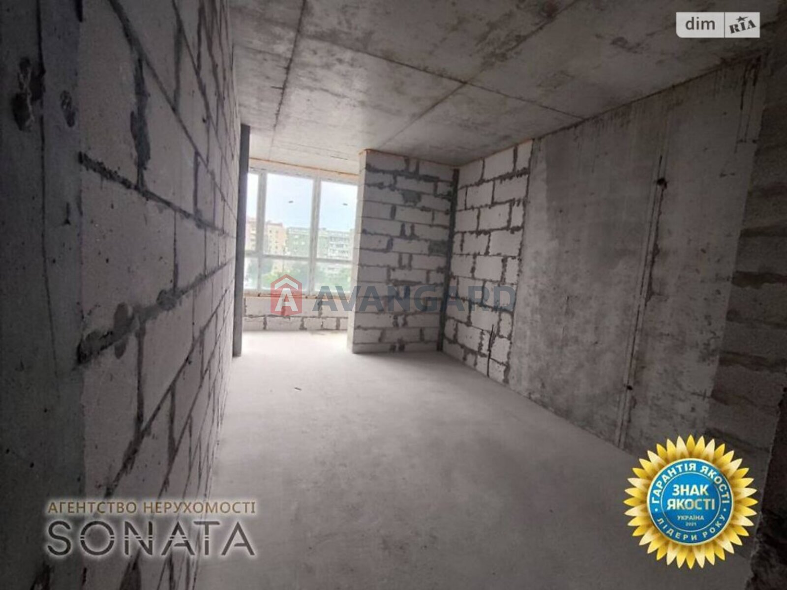 1 ��. ��������, 56/21/12 ��. �., 6/17 ������ ���� 2