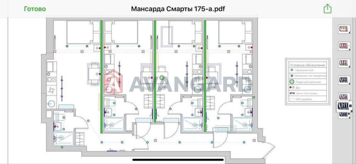 1 ����. ��������, 16/-/6 ��. �., 6/6 ���� ���� 12