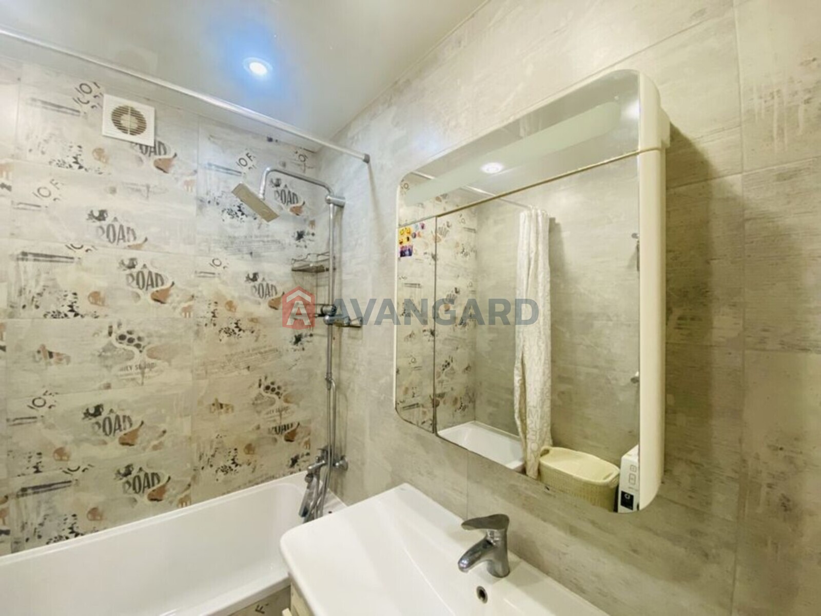 2 ��. ��������, 74/-/11 ��. �., 1/10 ������ ���� 11