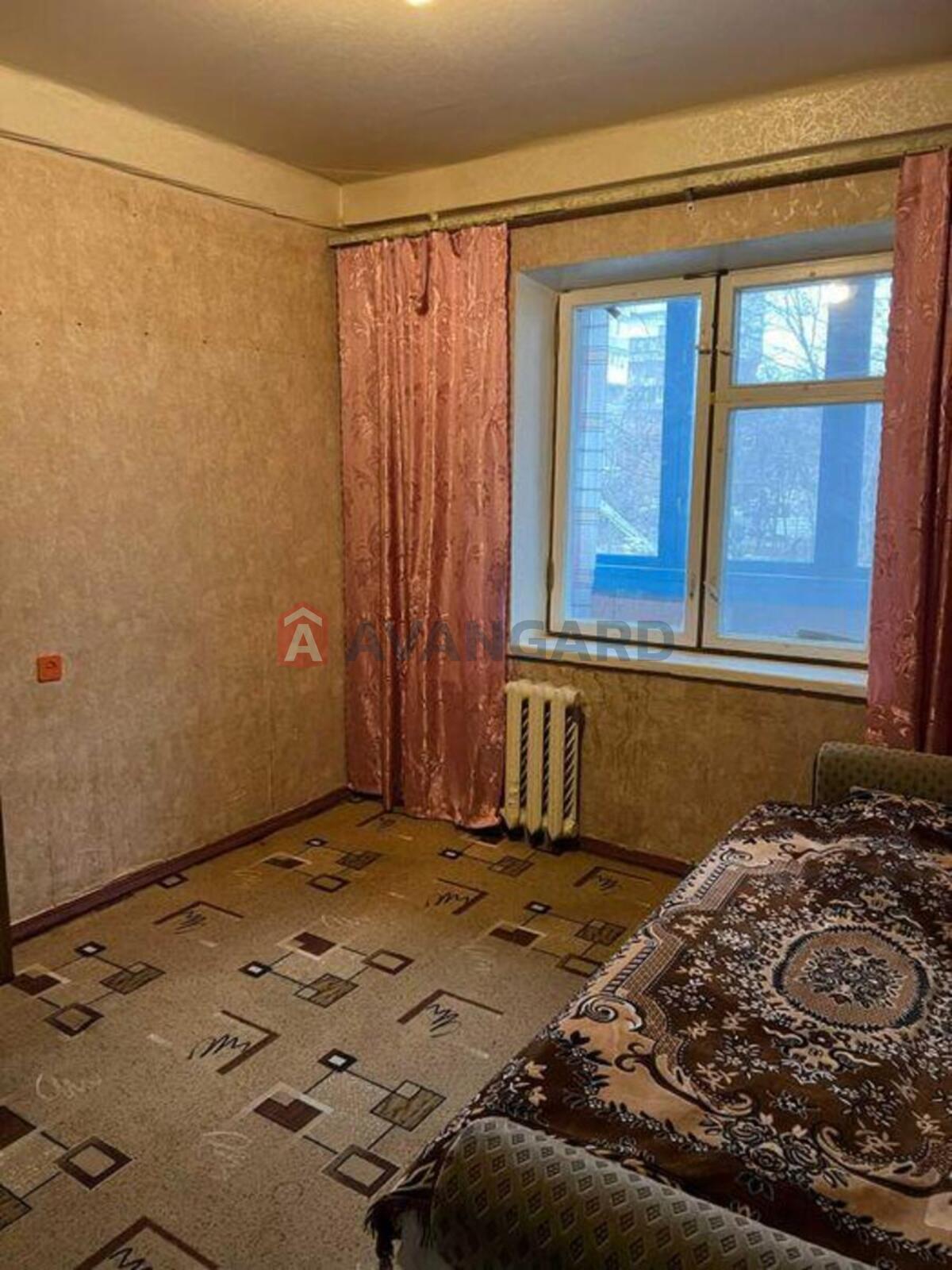 4 ����. ��������, 72/-/6 ��. �., 2/9 ���� ���� 5