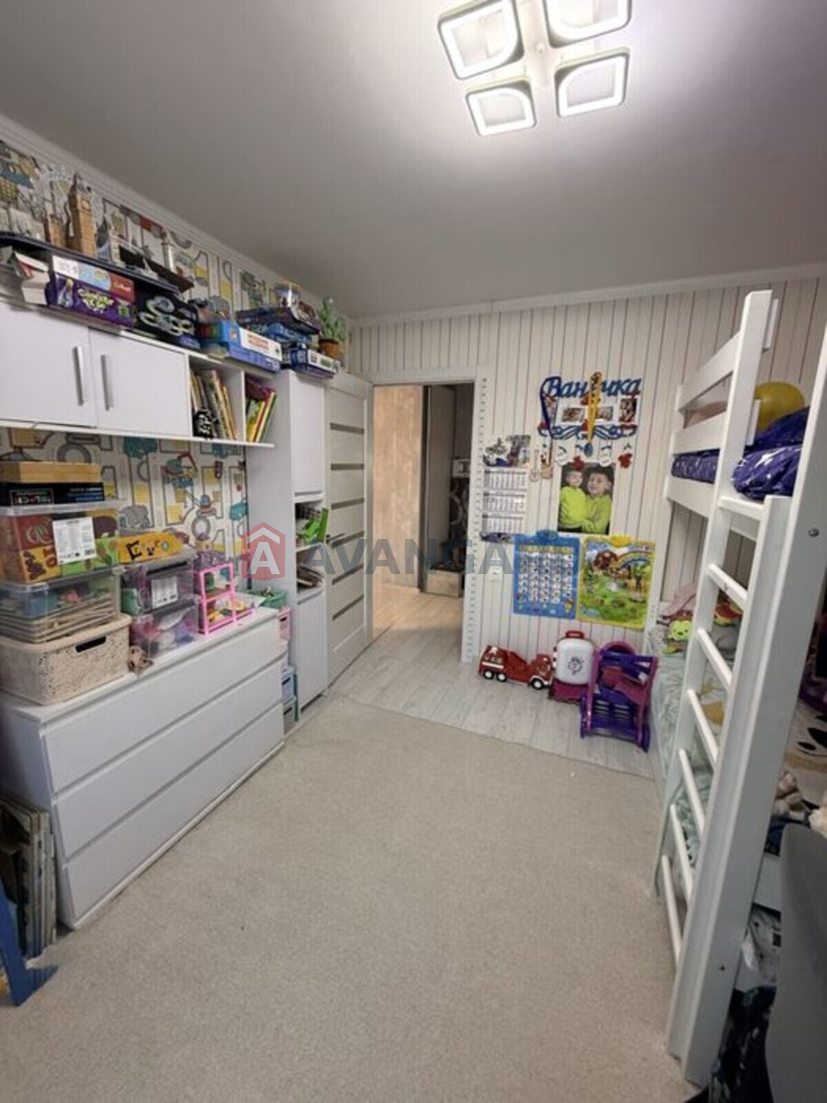 3 ����. ��������, 66/-/8 ��. �., 1/9 ���� ���� 10